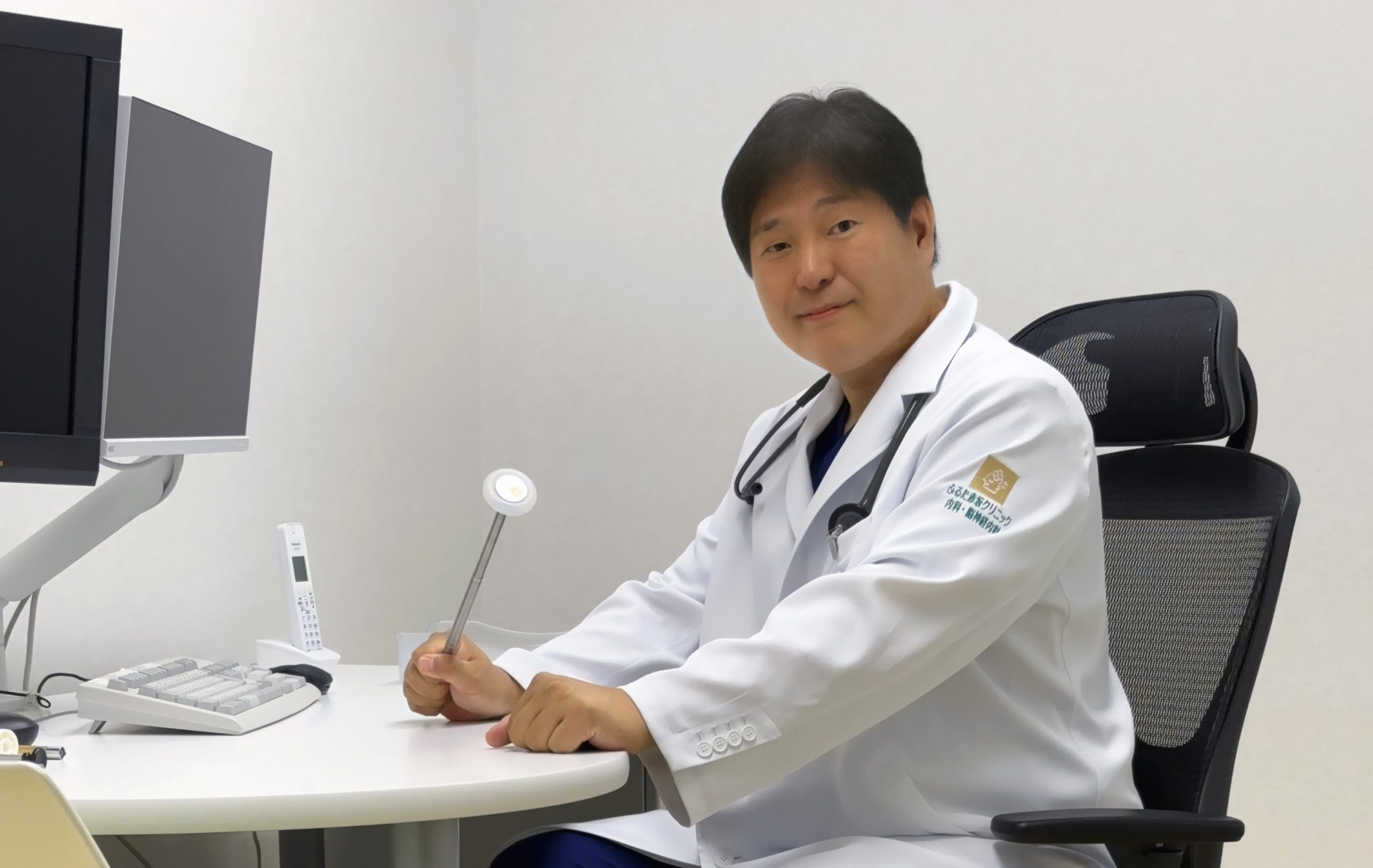 福岡で頭痛、パーキンソン病などの診療をする神経内科専門医